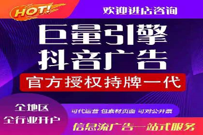 案例分析：竞价推广助力企业实现业绩翻倍